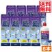  контактные линзы .... прозрачный уход 480ml × 8шт.@ soft Contact для жидкость для мытья Contact e-o-septoAOsepto