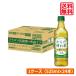 �������� �L���� ���炾���ꒃ  525ml �y�b�g�{�g�� 1�� �y24�{�z�iKIRIN �@�\���\���H�i �Ɖu�P�A�j