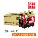  бесплатная доставка жираф metsu Cola [480ml×5шт.@+ 1 шт. упаковка ] ×1 коробка [24шт.@]( Special гарантия назначенное здоровое питание )
