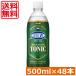  бесплатная доставка Asahi напиток Will gold son тоник 500ml ×2 коробка (48шт.@) газированная вода газированные напитки u il gold son десятая часть материал 