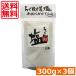 �������� �낭�� �� ���� ���牖 300g �~3�� ���m�H�i �낭���� �낭���̉� ��