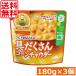  бесплатная доставка . мыс Glyco Crea .. san. ... san кукуруза коричневый uda-180g ×3 шт стерильная упаковка 