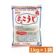 �ɐ��y �݂₱������ �Ɩ��p 1kg�~1�� �����Y �ቷ����