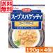  бесплатная доставка house макароны здесь суп spageti кукуруза крем 190g×4 шт сырые сливки сыр 