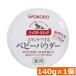  Wako .sika roll kyua140g×1 шт сыпь меры ... меры 