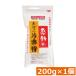 Nakamura еда впечатление. не шарик .. одна сторона каштан мука 200g ×1 шт Hokkaido 