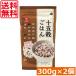  бесплатная доставка. ... 10 .... .300g×2 шт клетчатка 