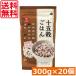  бесплатная доставка. ... 10 .... .300g×20 шт массовая закупка клетчатка 