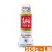  жемчуг Ace oligo. ... premium 30 500g× 1 шт. oligo сахар 