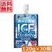 �������� �ԕ䉻�� �M���΍��� �A�C�X�X�����[ �T�C�_�[���� �M���� 120g�~30�{�~1�P�[�X (30�{) �܂Ƃߔ��� �����⋋
