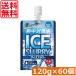 �������� �ԕ䉻�� �M���΍��� �A�C�X�X�����[ �T�C�_�[���� �M���� 120g�~30�{�~2�P�[�X (60�{) �܂Ƃߔ��� �����⋋
