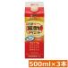 �^�}�m�C�| �͂��݂��|�_�C�G�b�g 5�{�Z�k�^�C�v 500ml�~3�{�y�@�\���\���H�i�z