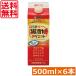 �������� �^�}�m�C�| �͂��݂��|�_�C�G�b�g 5�{�Z�k�^�C�v 500ml�~6�{�y�@�\���\���H�i�z