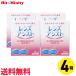 eiko- линзы assist 15ml 4 коробка - - дренаж z для смачивающий раствор уход сопутствующие товары 