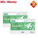  low to moist I .. for 6 sheets insertion 2 box 2 week fixed period exchange .. for 