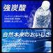 �Y�_�� 500ml 24�{ ���Y�_�� �A�C���X�I�[���} �����l �O���[�v�\�[�_ ������ �t���[�o�[ �Y�_���� �A�C���X�t�[�Y �N���X�^���X�p�[�N * �֘A�摜4