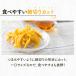 �h���C�t���[�c �}���S�[ �h���C�}���S�[ 500g �^�C�Y �^�C �H�ׂ₷�� �ӂ��낢 �א؂� �X�e�B�b�N ��e�� ���[�O���g �g�b�s���O * (���[����) �֘A�摜2
