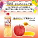 ���ނ��| �ʎ��| ���|�h�����N �Ɩ��p�t���[�e�B�X (6�{�Z�k�^�C�v) 1000mL �~�c�J�� (D) �֘A�摜1
