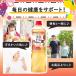 ���ނ��| �ʎ��| ���|�h�����N �Ɩ��p�t���[�e�B�X (6�{�Z�k�^�C�v) 1000mL �~�c�J�� (D) �֘A�摜3