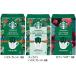  напиток кофе напиток Starbucks oligami(R) personal карниз (R) кофе house Blend ti Cafe Cafe Velo na Starbucks 