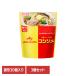(3 шт ) еда приправа консоль me[ Ajinomoto KK консоль me] твердый 30 штук pauchi