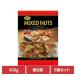 (6 шт ) объединенный еда cмешанные орехи pillow объем упаковка 450g объединенный еда 