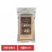 (5 шт. комплект ) Okayama новый. .. клей половина порез Okayama префектура . индустрия . такой же комплект . полосный ..