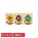 (8 шт ) Bay kdoo-tsu macadamia &si-do360g Calbee 