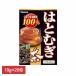 здоровое питание 20 упаковка Yamamoto китайское лекарство здоровье чай для зоровья. ... чай 100% 10g×20. Yamamoto китайское лекарство производства лекарство 