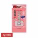  здоровое питание 56 упаковка Yamamoto китайское лекарство здоровье вода суп экономичный жасминовый чай 3g×56. Yamamoto китайское лекарство производства лекарство 