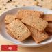  печенье злаки 20 вид соевое молоко окара женщина кондитерские изделия тщательно отобранный материалы простой упаковка большая вместимость 20 злаки ввод соевое молоко окара печенье 1kg SM00010283 Fuki no Tou 