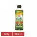  день Kiyoshi extra балка Gin оливковый масло холестерин 0.. масло 5 сегодня Kiyoshi ...~... extra балка Gin оливковый масло 600g