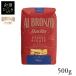 [ параллель импортные товары ] макароны spageti шероховатость laBarillaarub long zoAl Bronzospage чай авторучка ne кольцо ine макароны spagetiarub long zo500g
