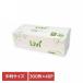 �Ɩ��p �y�[�p�[�^�I�� ���r�B �L�b�`���y�[�p�[ ���� ��@���y�[�p�[ �n���h�y�[�p�[ livi ���r�B �y�[�p�[�^�I�� �G�u���f�C ���� 300���~40�� Livi