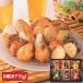  Satsuma дом подарок сацума-агэ средний изначальный лет . десерт подарок Fukuoka Kyushu праздник ( Satsuma дом ) только лето сацума-агэ вакуум ...E-15 ( оплата при получении не возможно ) (TD)