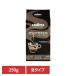  Espresso aroma kremaalabika первоклассный скидка .. Ricci Espresso * Италия -no2507303 LAVAZZA