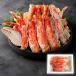 ta... половина почтовый заказ ваш заказ разрезанный ....... для подарок Boyle Boyle .... половина Poe shon900g ( оплата при получении не возможно ) (TD)
