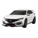  Joe zenJozen свет Drive 1/32 шкала радиоконтроллер Honda Civic type R белый JRVC123-WH