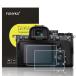 Sony A1II A9III A7RV для 2 шт. комплект супер-тонкий стекло жидкокристаллический защитная плёнка Sony A1II A9III A7RV A7R Mark