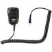 Alinco EMS-62 динамик Mike 1 булавка модель EMS62