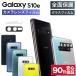 galaxy s10e 饹 ե 饫С ݸ ե Ѿ׷ 饯 s10e 󥺥С 󥺥ե   ݸ ݸ
