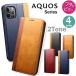 AQUOS sense4 lite ������ ��Ģ�� ������� AQUOS sense 4 basic plus 5g ���С� sense3 lite basic plus sense2 sense lite r6 R5G R3 R2 R �Ѿ׷� y-s