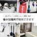 �}�O�l�b�g�t�b�N 10�Z�b�g ���� ������� 5kg �l�I�W�E������ �}�O�l�b�g ���[ �t�b�N �� ���� �����Ȃ� ���� �Ǌ|�� �d�ʕ� �l�I�W������ ���� �֘A�摜2