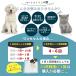 �􂦂� �y�b�g�V�[�c �y�b�g�p���������}�b�g �y�b�g�V�[�g ���M�����[ �X�[�p�[ ���C�h ���^ �� �p �g�C�� �}�b�g �h�� �z�� ���� �������� ���^ ���^ ��^ �֘A�摜1