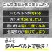 ���o�[�x���g �S���t �x���g �����Y �S���t�p �S�� �V���R�� �J �h�� �X�|�[�c �A�E�g�h�A ��ƒ� �� �����A�����M�[ �֘A�摜1