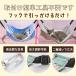 �L�n�����b�N �L �n�����b�N �x�b�h �L�p�n�����b�N �y�b�g �p �n�����b�O �x�b�g �ėp �~�p ������ �I�[���V�[�Y�� ���o�[�V�u�� �􂦂� �� �t�F���b�g �t�b�N �֘A�摜3