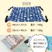 �L�n�����b�N �L �n�����b�N �x�b�h �L�p�n�����b�N �y�b�g �p �n�����b�O �x�b�g �ėp �~�p ������ �I�[���V�[�Y�� ���o�[�V�u�� �􂦂� �� �t�F���b�g �t�b�N �֘A�摜4