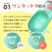 �� �����݊� �U�� �����{�g�� ������ �������݊� �� �y�b�g ���� �y�b�g�p ���U�� ���p ���� �y�b�g�{�g�� ���p������ �y�b�g�p�i �y�b�g�E�H�[�^�[�{�g�� �֘A�摜1