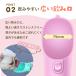 �� �����݊� �U�� �����{�g�� ������ �������݊� �� �y�b�g ���� �y�b�g�p ���U�� ���p ���� �y�b�g�{�g�� ���p������ �y�b�g�p�i �y�b�g�E�H�[�^�[�{�g�� �֘A�摜2