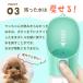 �� �����݊� �U�� �����{�g�� ������ �������݊� �� �y�b�g ���� �y�b�g�p ���U�� ���p ���� �y�b�g�{�g�� ���p������ �y�b�g�p�i �y�b�g�E�H�[�^�[�{�g�� �֘A�摜3
